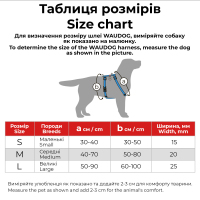 Шлея для собак H-подібна WAUDOG Nylon Банани на рожевому (з QR-паспортом)