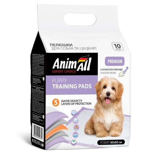 Пелюшки AnimAll Puppy Training Pads з ароматом лаванди для собак і цуценят