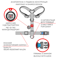Шлея для собак анатомічна H-подібна WAUDOG Nylon з QR-паспортом, малюнок NASA, пластиковий фастекс, S, Ш 15 мм, A 30-40, B 30-50 5609 Collar