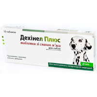 Дехінель Плюс KRKA для собак антигельмінтний препарат таблетки зі смаком мяса
