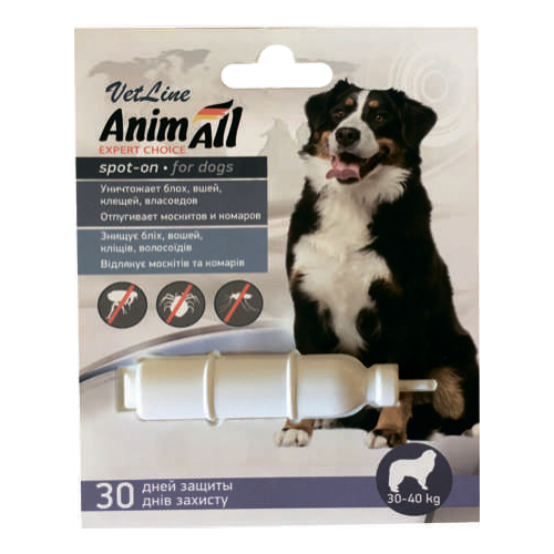 AnimAll VetLine Стоп-Он краплі для собак від бліх і кліщів