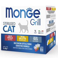 Набір Monge CAT Pouch Grill MIX Sterilised для стерилізованих котів, з півником, фореллю, телятиною, 12×85г