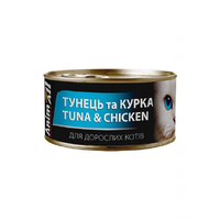 AnimAll вологий корм для котів з тунцем та куркою