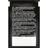 ProPlan CAT FortiFlora Plus для котів з пробіотиком та пребіотиком уп.30х1,5г (ціна за 1 пакетик)