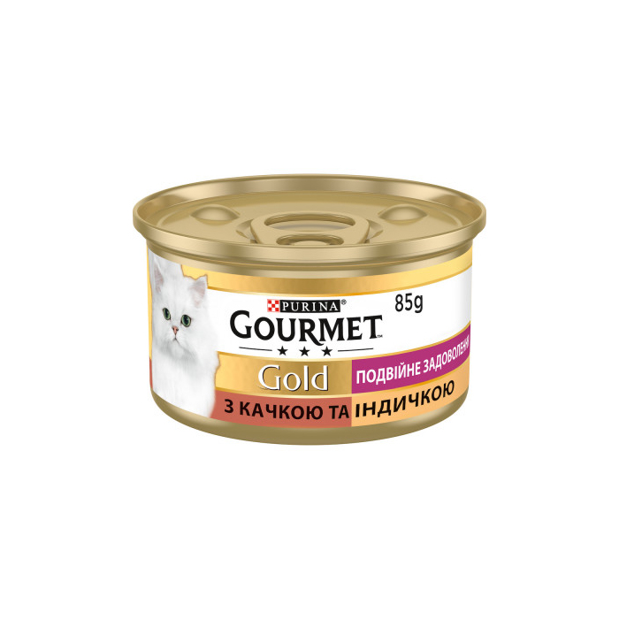 Gourmet Gold Double Delice Duck Turkey консерва для котів шматочки в підливі з качкою та індичкою