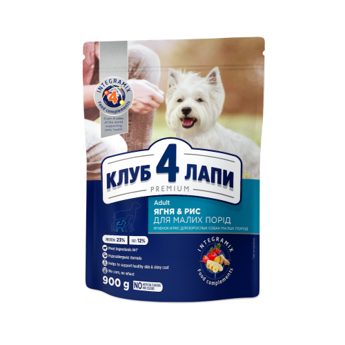 Клуб 4 Лапи DOG Adult Small Breeds Lamb & Rice для собак малих порід з ягням та рисом 0,9кг