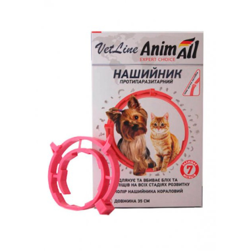 AnimAll VetLine нашийник протипаразитарний кораловий для кішок і собак