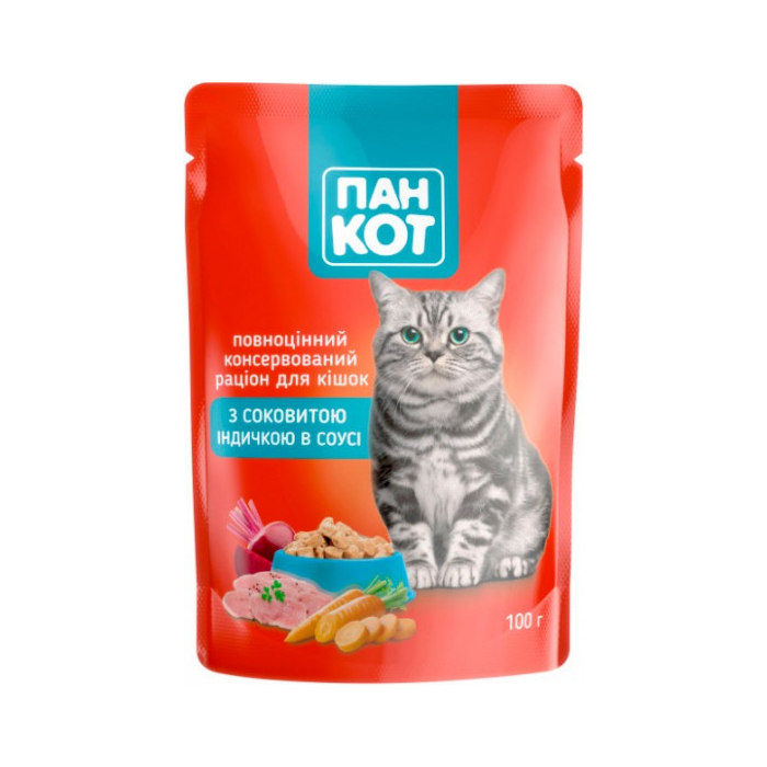ПанКот пауч з соковитою індичкою в соусі