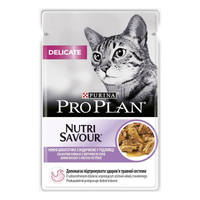 ProPlan CAT Pouch Delicate Digestion Turkey вологий корм для котів з чутливим травленням індичка