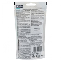 GimCat Nutri Pockets Dental ласощі для котів для зубів