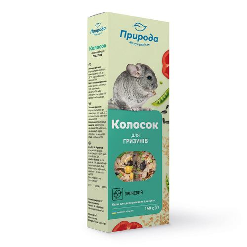 Колосок Природа Овочевий для гризунів