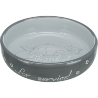 Миска Trixie для котів коротконосих порід керамічна 15см 300мл