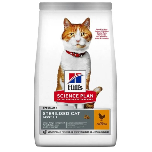 Hill's CAT SP Fel Adult Sterilised для стерилізованих котів з куркою 1,5кг