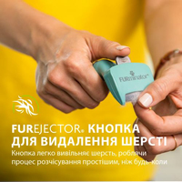 Фурмінатор FURminator для котів з короткою шерстю розмір S