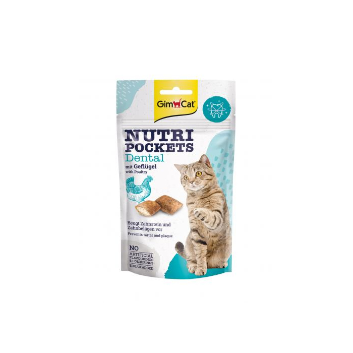 GimCat Nutri Pockets Dental ласощі для котів для зубів