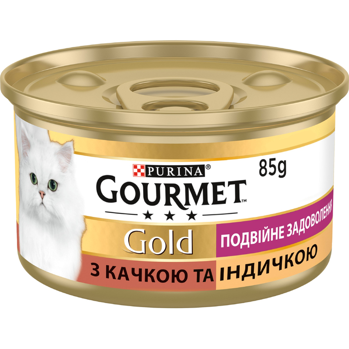 Gourmet Gold Double Delice Duck Turkey консерва для котів шматочки в підливі з качкою та індичкою