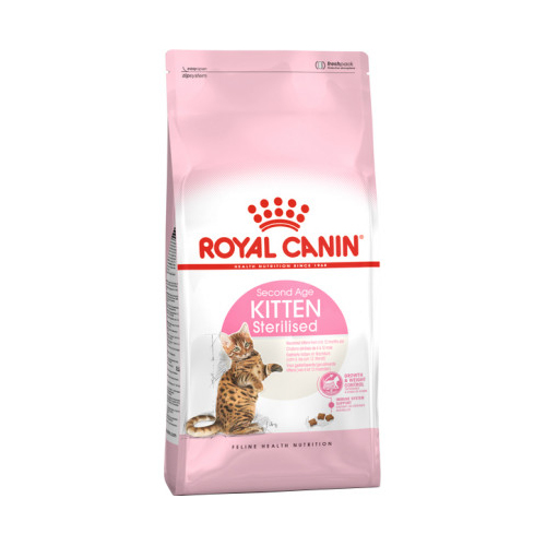 Royal Canin KITTEN STERILISED 2 кг 2562020 Польща