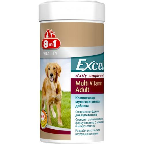 Вітаміни Excel Multi Vit-Adult  70таб.