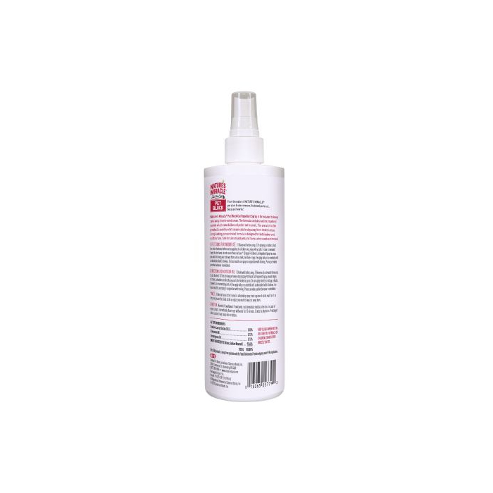 Спрей-відлякувач 8in1 NM JFC Pet Block Cat Repellent Spray для котів,