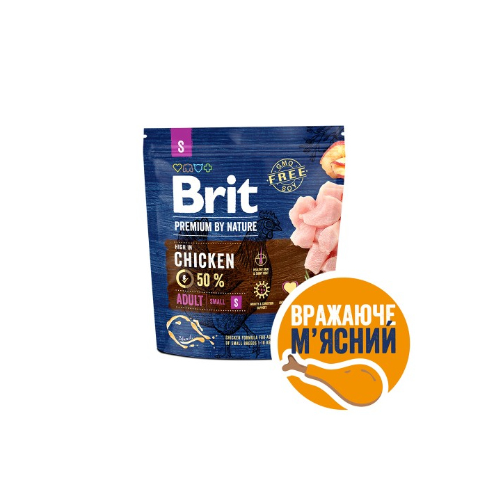Brit Premium DOG Adult S для дорослих собак малих порід, з куркою 1кг 170809/6284