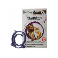 AnimAll VetLine нашийник протипаразитарний фіолетовий для кішок і собак