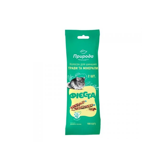 Колосок Природа Фієста для шиншил Трави та мінерали