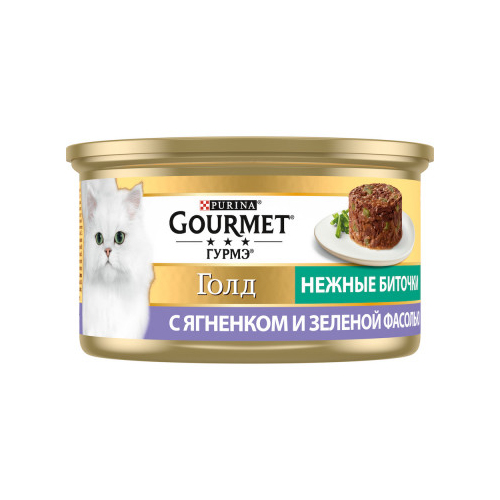 Gourmet Gold консерва для котів ніжні биточки з ягням та зеленими бобами