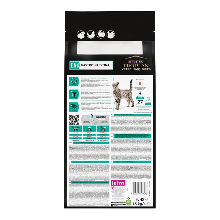 ProPlan CAT VD EN Gastrointestinal сухий корм для котів та кошенят при кишкових розладах 0,4кг