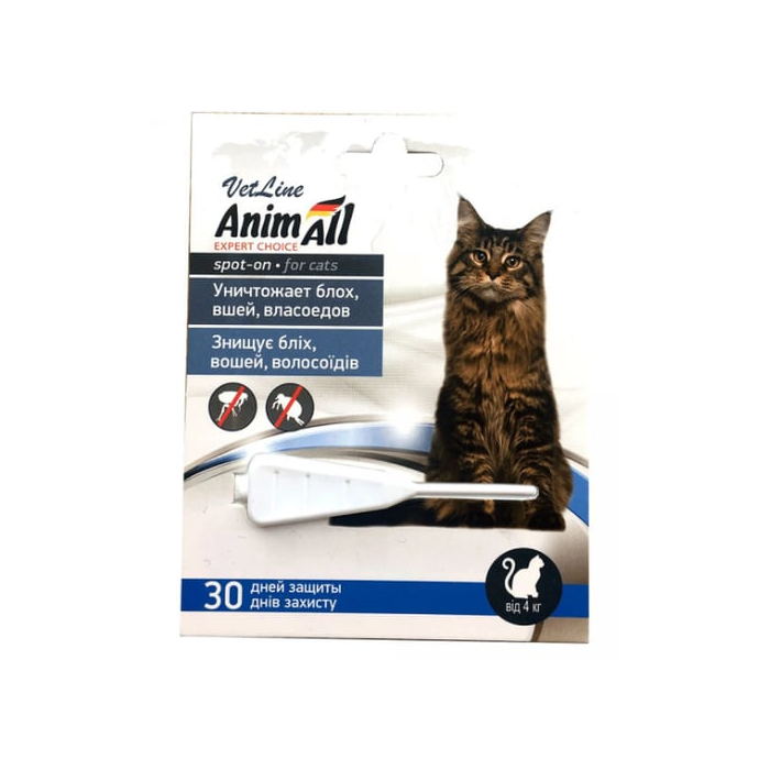AnimAll VetLine Спот-Он краплі для котів проти бліх вошей волосоїдів