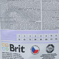 Brit GF VetDiet CAT Gastrointestinal для котів, при порушеннях травлення, з оселедцем, лососем, яйцем та горохом, 0,4 кг