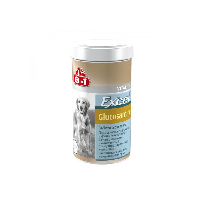 Вітаміни Excel Glucosamine  55таб  8in1