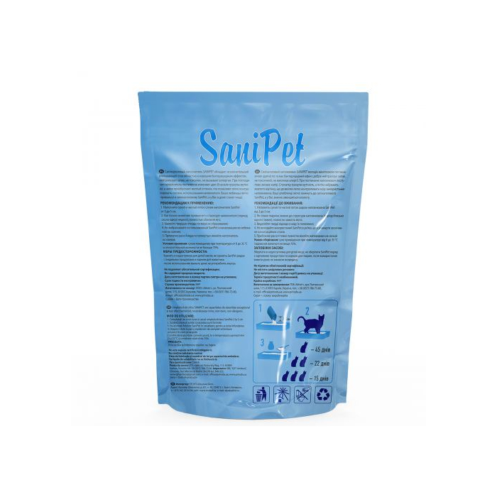 SANI PET наповнювач силікогелевий 3,8 л