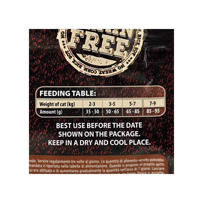 Carnilove CAT Reindeer для активних котів оленина та кабан 0,4кг