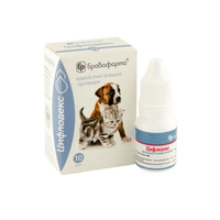 Цифлодекс  краплі очні та вушні