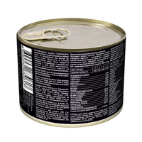 Savory CAT Can Adult Duck вологий корм для вибагливих котів з качкою 200г