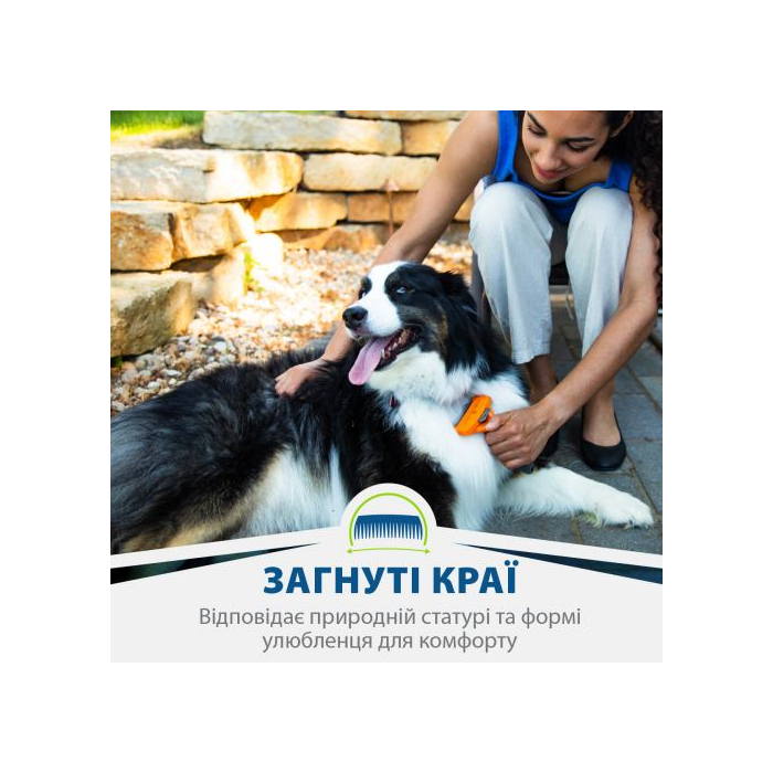 Фурмінатор FURminator для собак з довгою шерстю розмір М