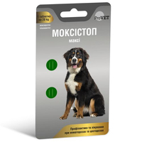 ProVET Моксістоп Максі антигельмінтний препарат для собак 1табл. на 20кг (2 таблетки)