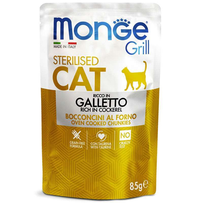 Monge CAT Pouch Grill Sterilised Cockerel для стерилізованих котів з півнем г