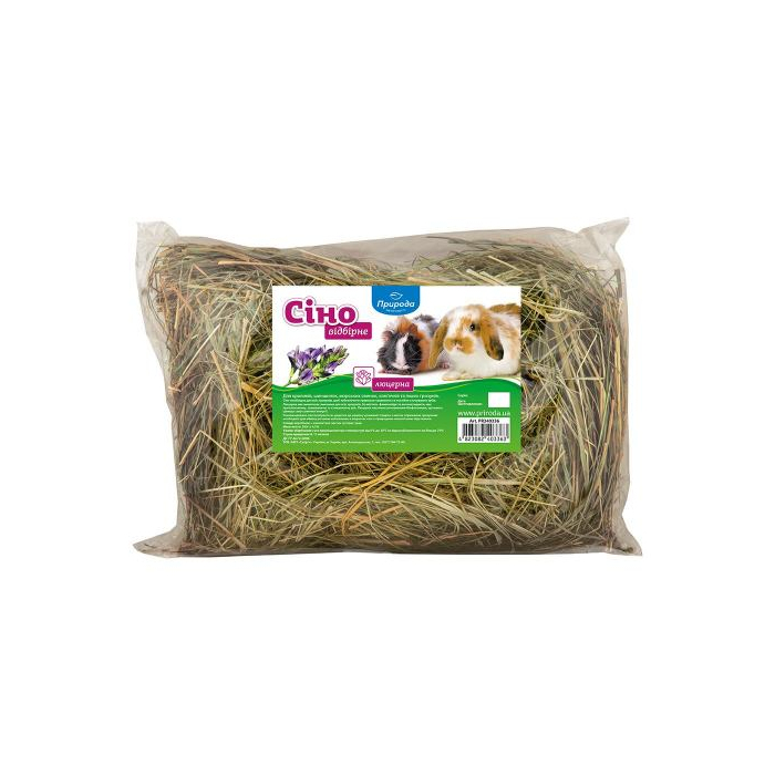 Сіно лугове Природа «Люцерна» для гризунів,