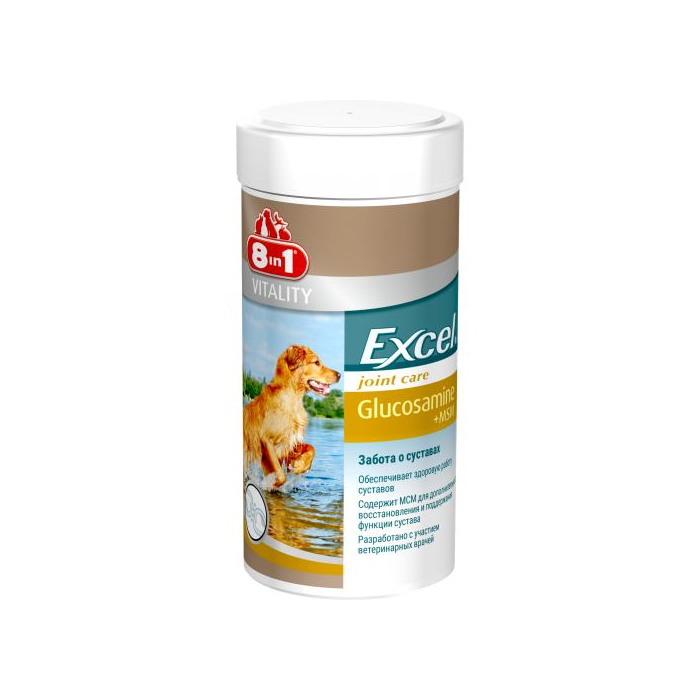 Вітаміни Excel Glucosamine  55таб  8in1