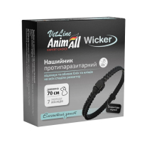 AnimAll VetLine Wicker нашийник протипаразитарний оксамитово-чорний для котів та собак