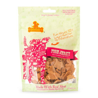 Ласощі Yalute для собак Salmon Cloud Shape хмаринки з лосося 100г