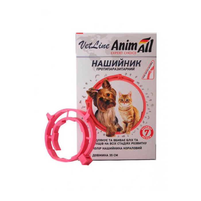 AnimAll VetLine нашийник протипаразитарний кораловий для кішок і собак