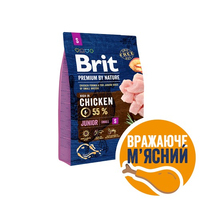 Сухий Корм Brit Premium DOG Adult S