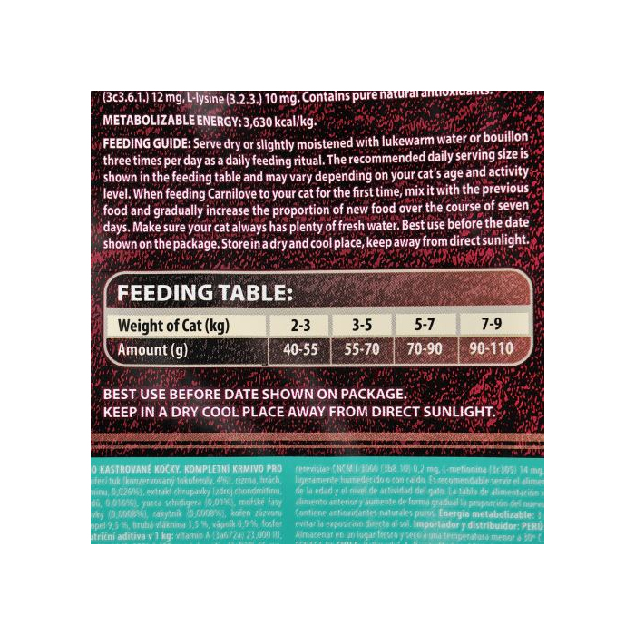 Carnilove CAT Fresh Carp & Trout для стерилізованих котів риба 0,4кг