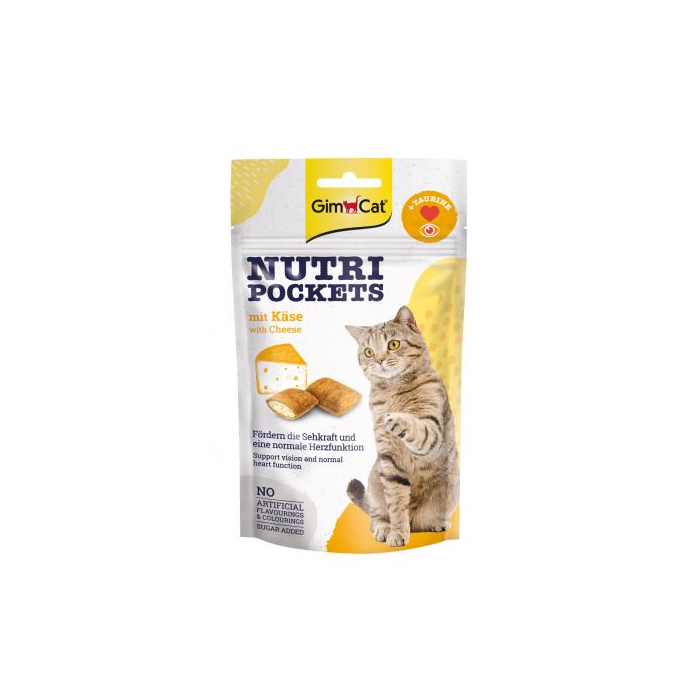 GimCat Nutri Pockets ласощі для котів сир з таурином