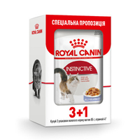 Royal Canin Instinctive wet in jelly (тонкі шматочки в желе) для дорослих котів, пауч  !3+1 Акція!