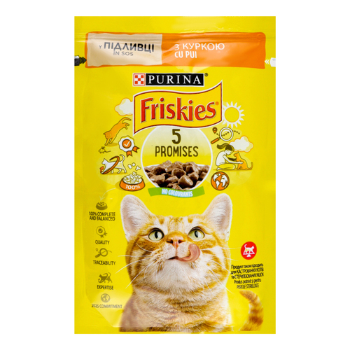 Friskies Chicken