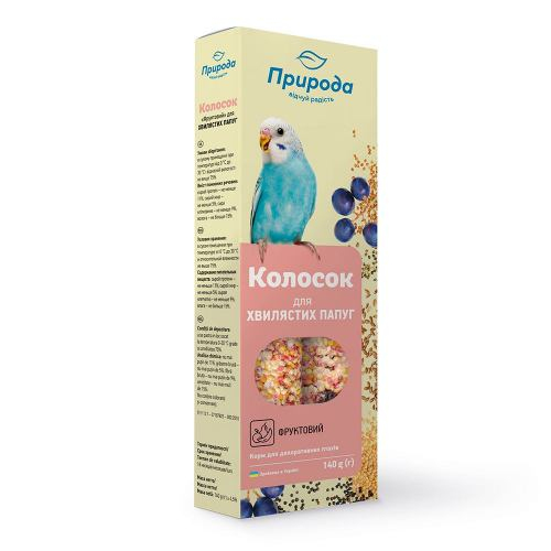 Колосок Природа Фруктовий для папуг