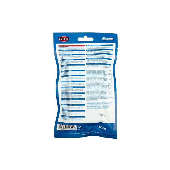 Кісточка Trixie для собак Denta Fun пресована жувальна з качкою натуральна шкіра 12см